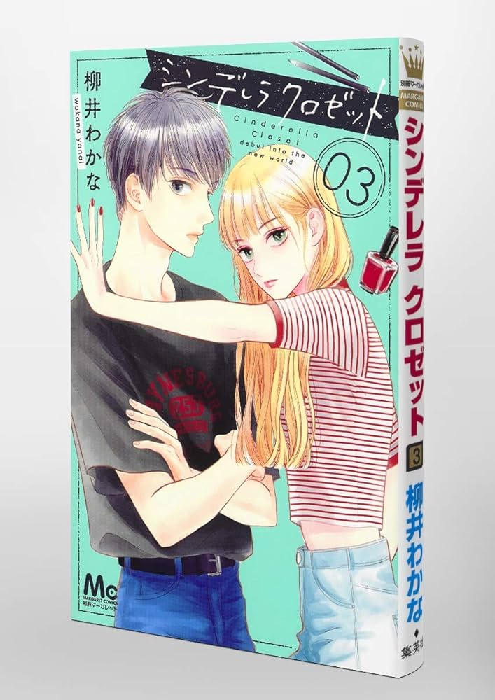 【コミック】セットNo.3（百合セット） 71Hx0szR6dL._UF350,350_QL80_.jpg